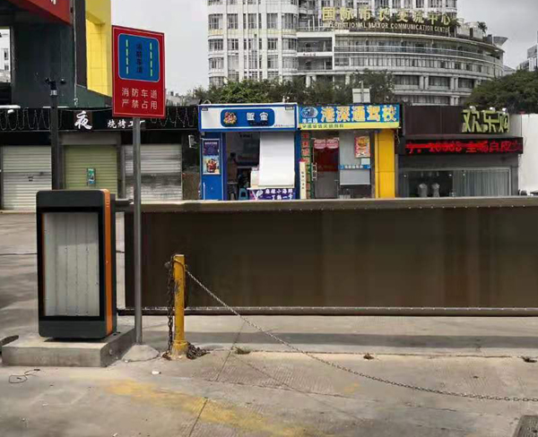 青岛车库广告道闸