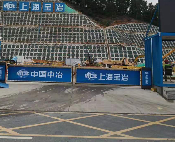 青岛百叶广告道闸