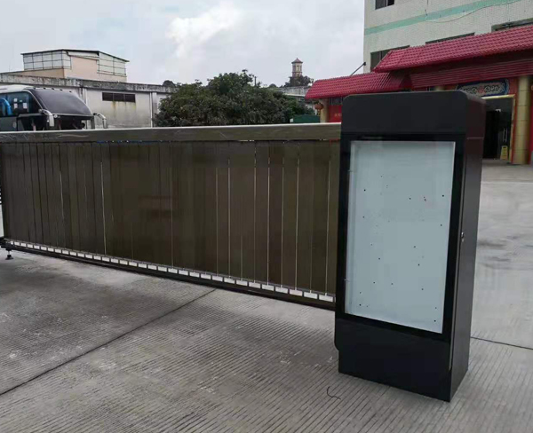 青岛社区广告道闸