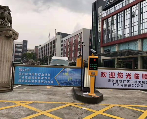 青岛小区广告道闸